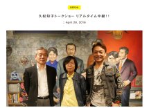 ChK4T9jU8AAj-me.jpg-large