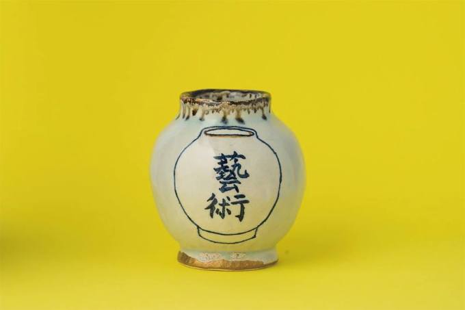 27164913_330498894113150_5063011545391275513_o