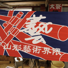 36657828_406322179864154_3901716254972444672_n