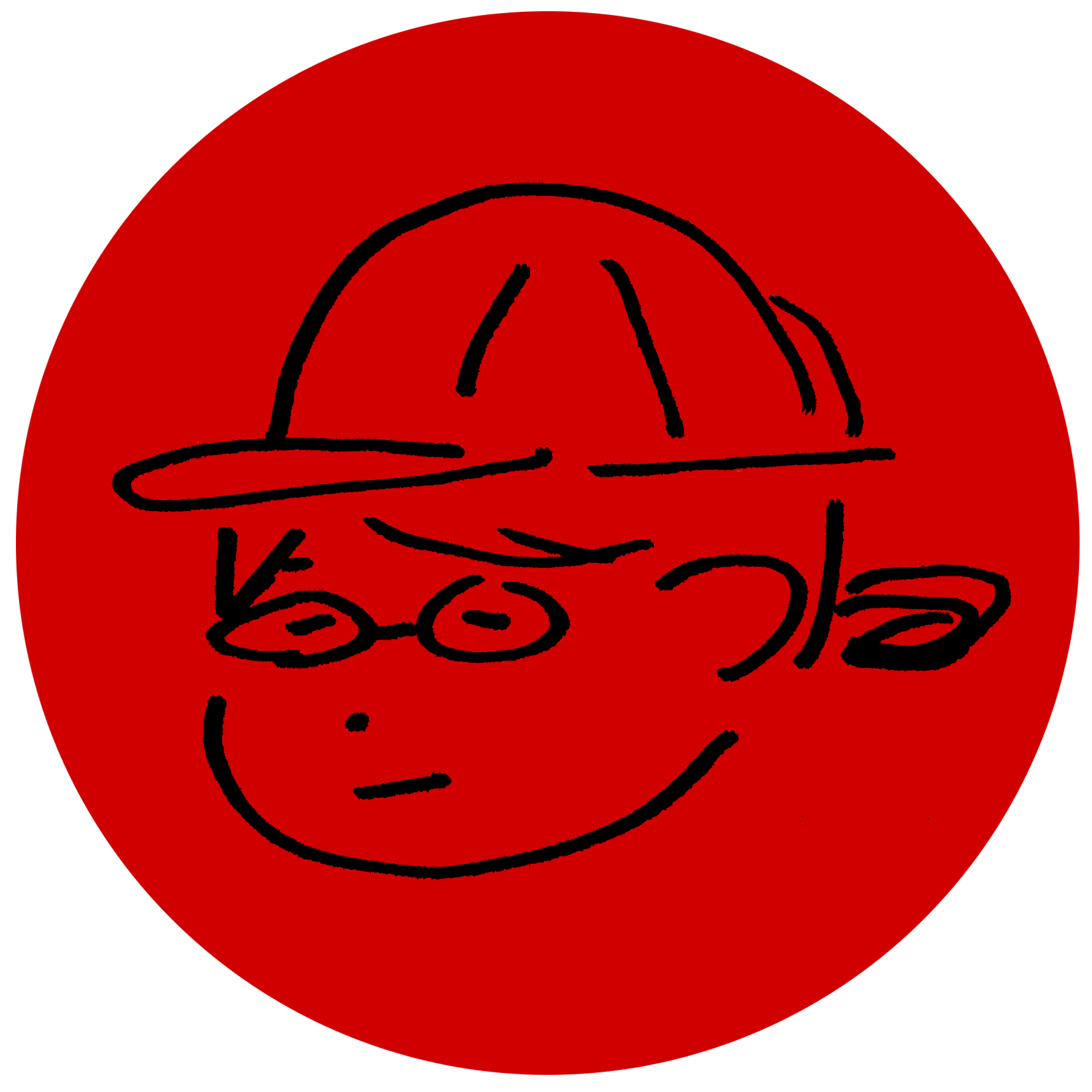 Tomoko Hisamatu 久松知子